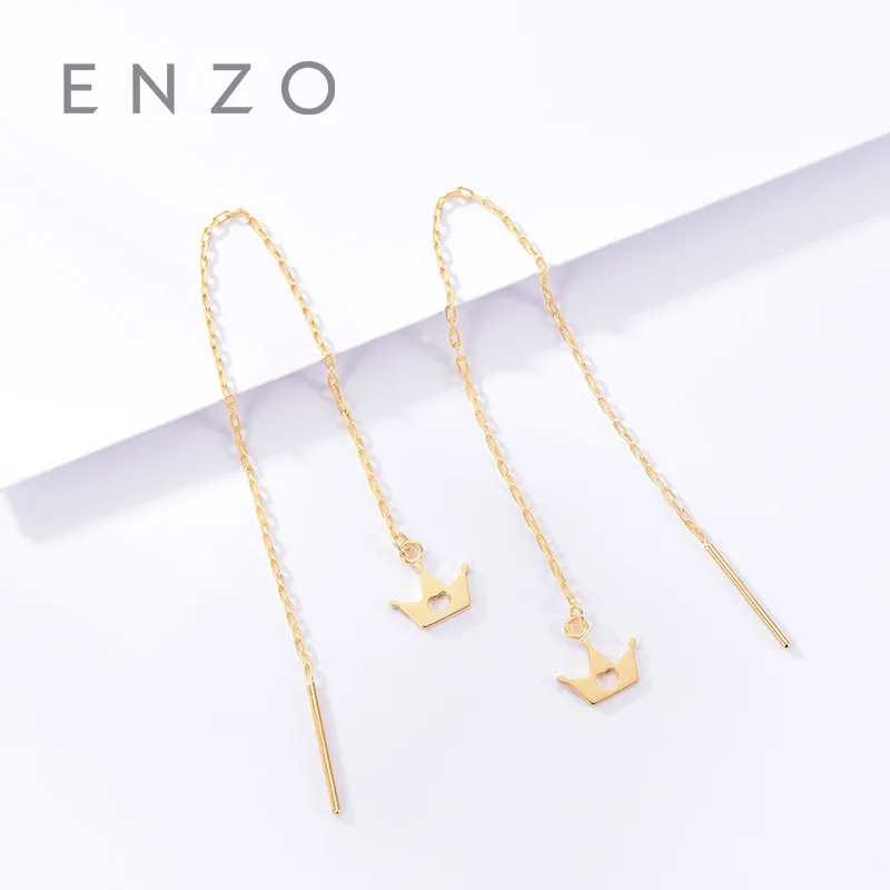 18K Gold Jewelry Crown Earring Women Miss Girls Gift Engagement Female Ear Wire Drop Earrings Solid Hot Sale New Good Trendy | Украшения и