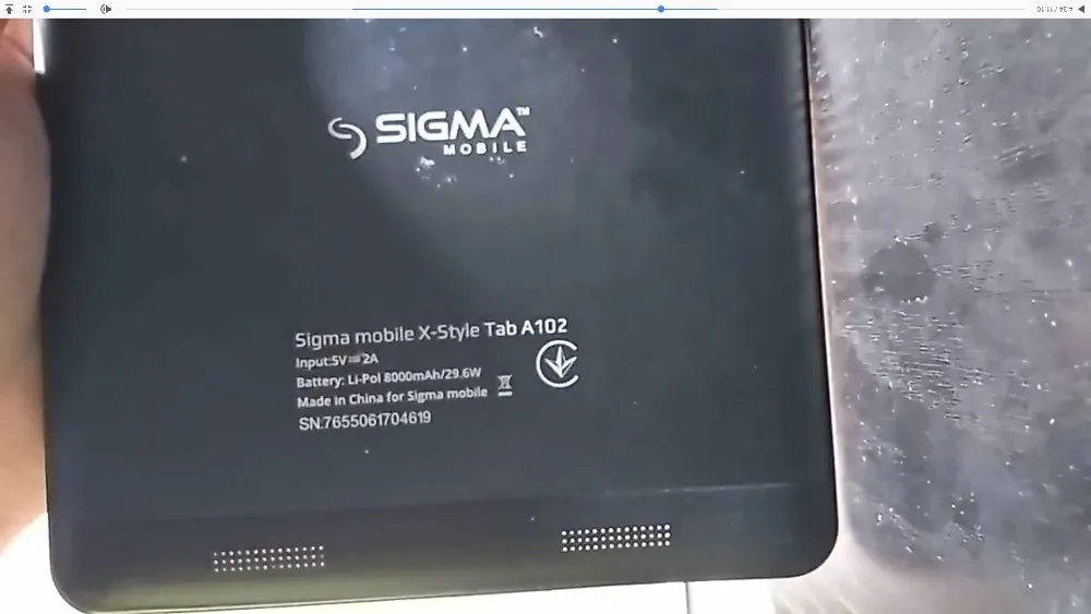 10 1 NCH 31pin ЖК-матричный дисплей для Sigma мобильный X-style Tab A102 экран части планшета |