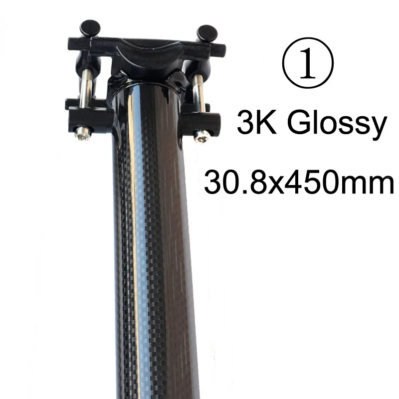 30.8x450mm glossy Без логотипа карбоновый Подседельный штырь 27,2/30,8/31,6 MTB велосипедная подседельная труба трубка полностью карбоновый Подседельный штырь из углеродного MTB глянцевая/матовая - Цвет: 30.8x450mm glossy