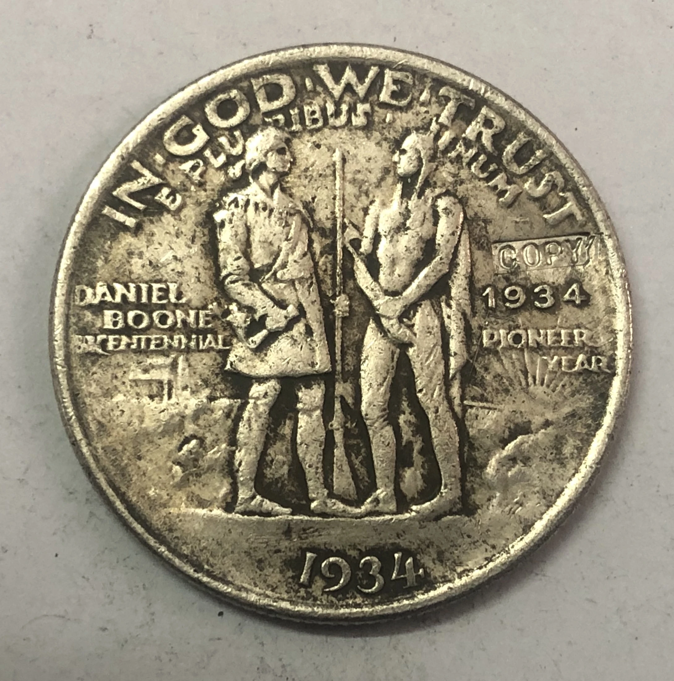 Бун биценниаль 1934 США 1/2 доллара | Дом и сад