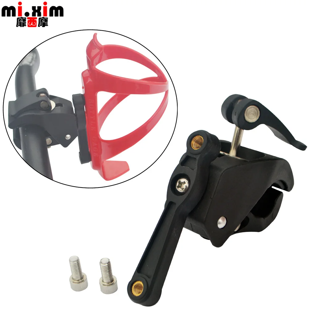 

mi.Xim Bicycle Water Holder Quick Release Adapter for Bike Handlebar install Bottle Cage Use