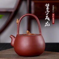 pot wholesale customized raw ore bottom trough qingshi aimin pure manual wangzi jackie chan tiliang zisha tea set agent