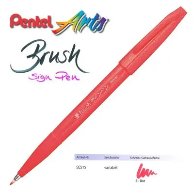 Красный 1 шт. Pentel Fude Touch чернильное перо 12 цветов гибкий наконечник фломастер, как кисть ход(SES15C-A - Цвет: Красный