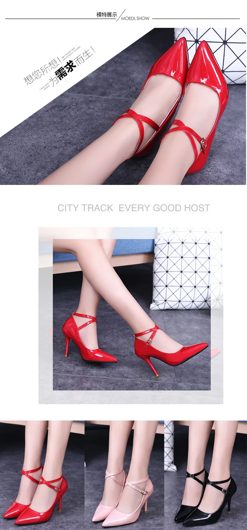 Женская обувь; свадебные женские туфли на высоком каблуке; sapato feminino chaussure femme; пикантные туфли-лодочки на каблуке; sapatos de salto alto; ремешок на щиколотке