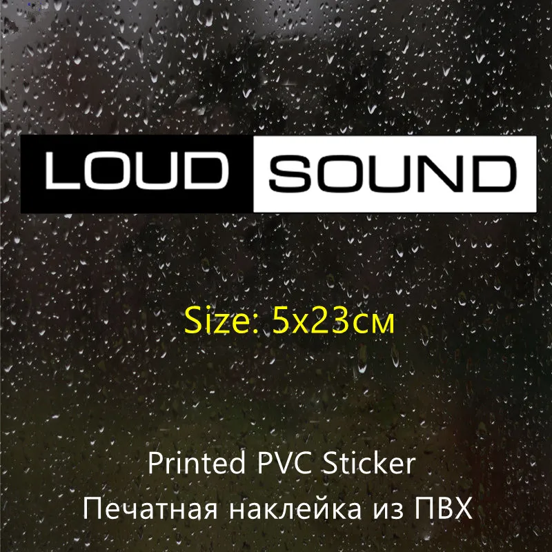 CK2724#23*5см наклейки на авто LOUD SOUND водонепроницаемые машину наклейка для