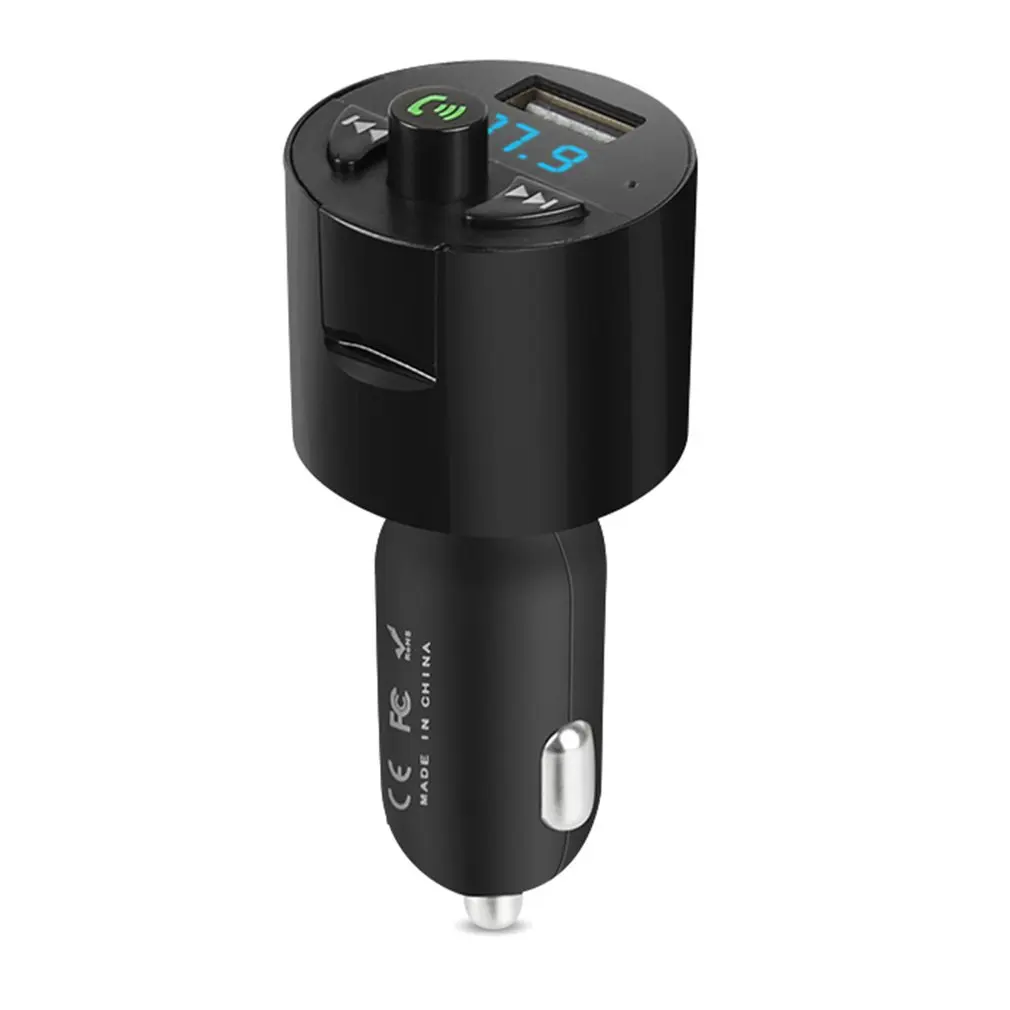 Автомобильный Bluetooth MP3 разъем прикуривателя Питание USB зарядное устройство