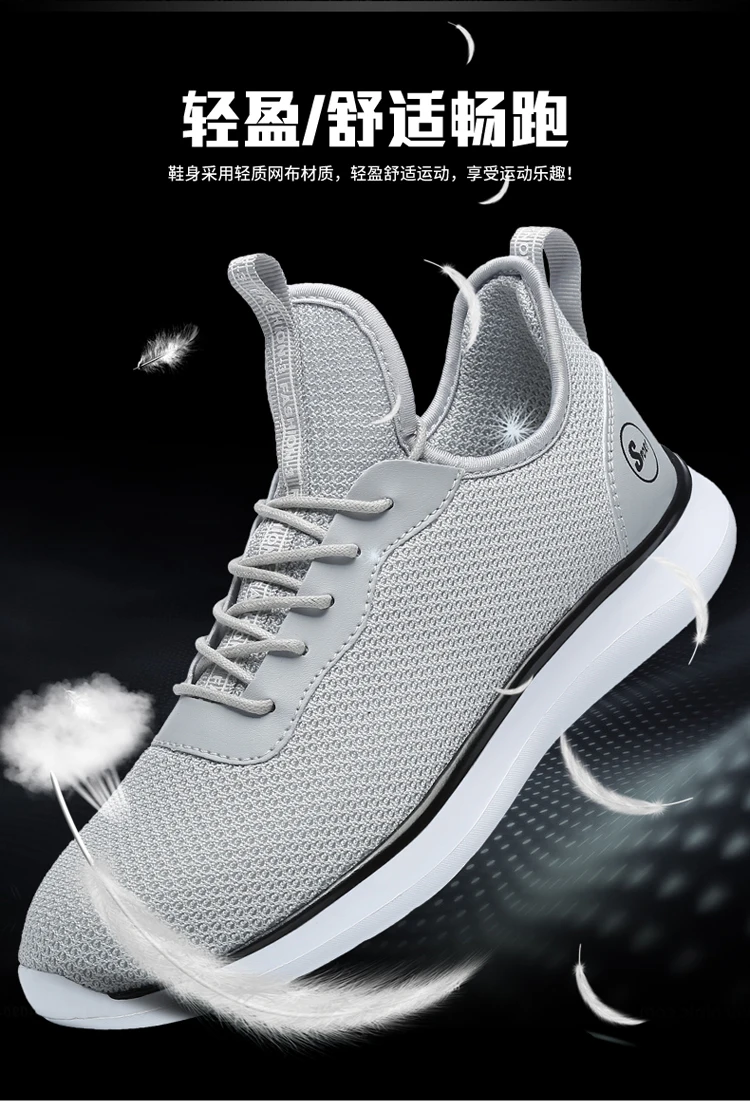Sapato Masculino мужская повседневная обувь мужская большая обувь Tenis Masculino обувь мужские кроссовки для ношения на улице серый большой размер 11 12