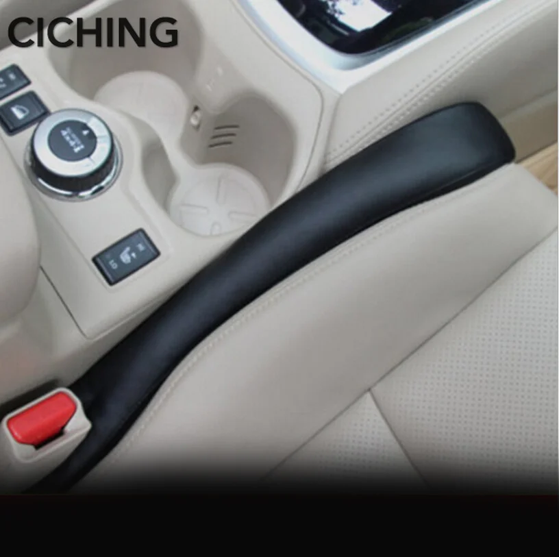 2017 Автомобильная наклейка на сиденье с отверстием диафрагма накладка