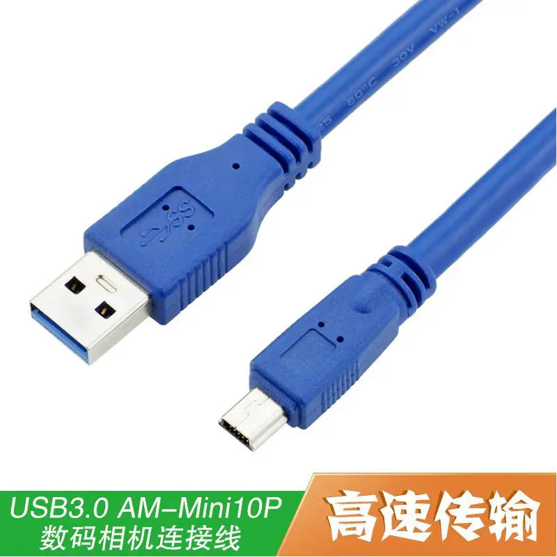 Кабель удлинитель Mini USB 3 0 Micro B BM USB3.0 штекер гнездо м 6 1 5 8 фут 2 фута футов 10