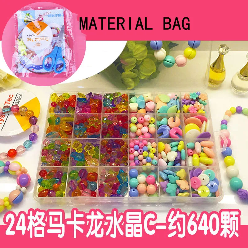 640Pc beads Бусины для самостоятельного изготовления украшений игрушки для детей ручной работы ожерелья, браслеты, ювелирные изделия делая бусины комплект для девочек развивающие игрушки hacer браслеты nina - Цвет: 640Pc beads