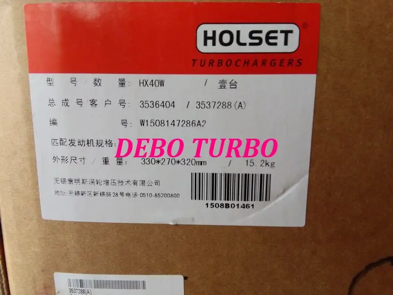 Новый оригинальный HX40W 3536404 3537288 Турбокомпрессор для Dongfeng TRUCK CUMMINS 6CT C260 C300 8.3L