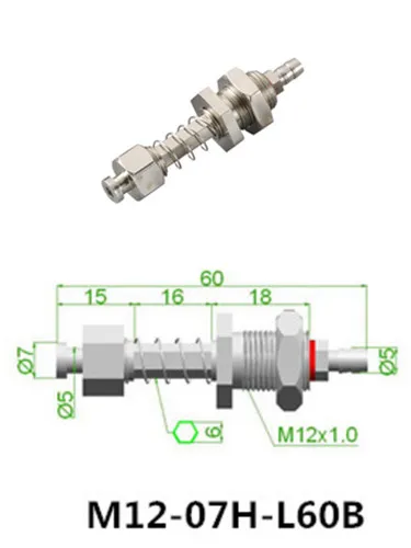 M12-07H-60B Приспособление для манипулятора, вращающаяся присоска для сиденья, присоска, кронштейн M12, робот, вакуумная подушка - Цвет: M12-07H-60B