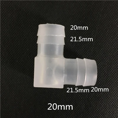 20mm 4 мм~ 20 мм пластиковый шланг 90 градусов одинаковые Локоть Разъемы для аквариума воздушный насос адаптер фитинги - Цвет: 20mm