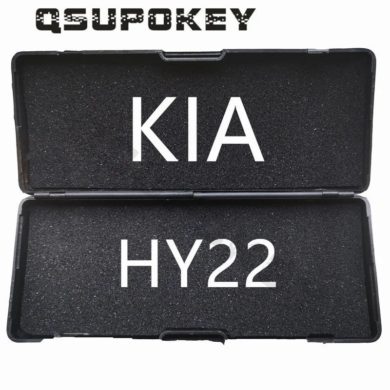 QSUPOKEY подлинный LiShi инструментов для ремонта слесарный инструмент HU39 HU43 HU56 HU58 HU66