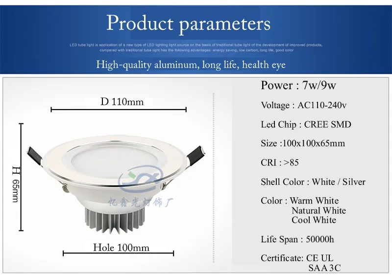 Светодиодные светильники с регулируемой яркостью 7 Вт 9 AC85 265V CREE SMD5730 точечные