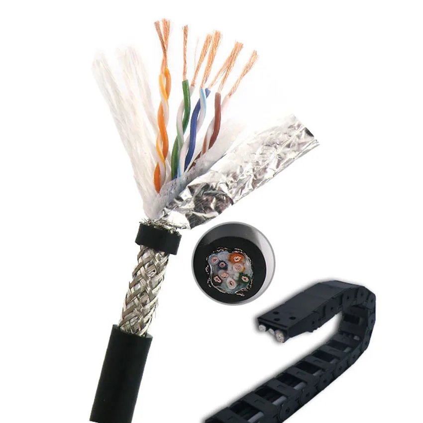 Кабель Towline Cat5e для Ethernet высокогибкий (специальный кабель) провод Drag Chain (STP/UTP
