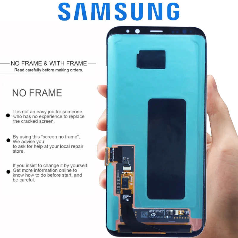 S8 ЖК-дисплей с рамкой для Samsung Galaxy S8 g950 G950F Дисплей S8 плюс G955 G955F Сенсорный экран планшета