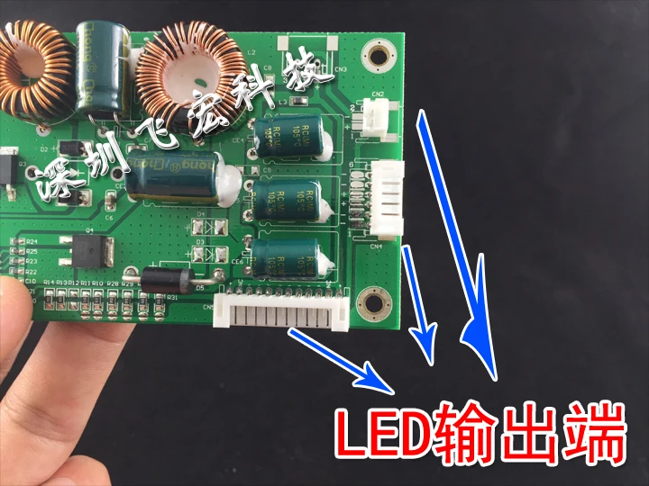 Супер универсальная 26 46 дюймовая LED подсветка ТВ постоянная пластина тока