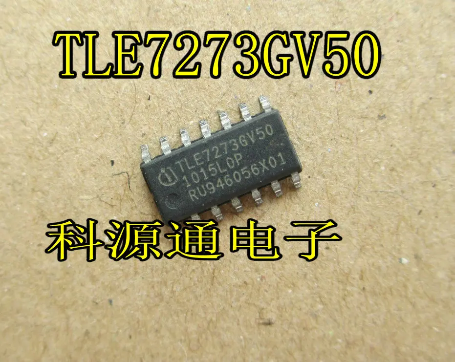 

Бесплатная доставка TLE7273 TLE7273GV50