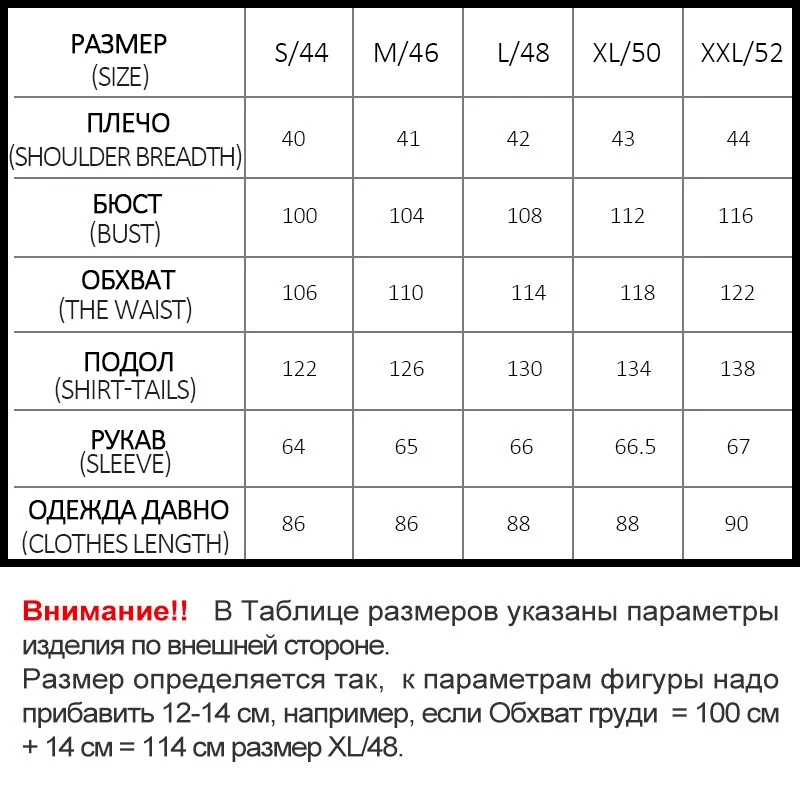SKINNWILLE куртки зимняя куртка 2017жеская женщин женский пуховик пальто зимние