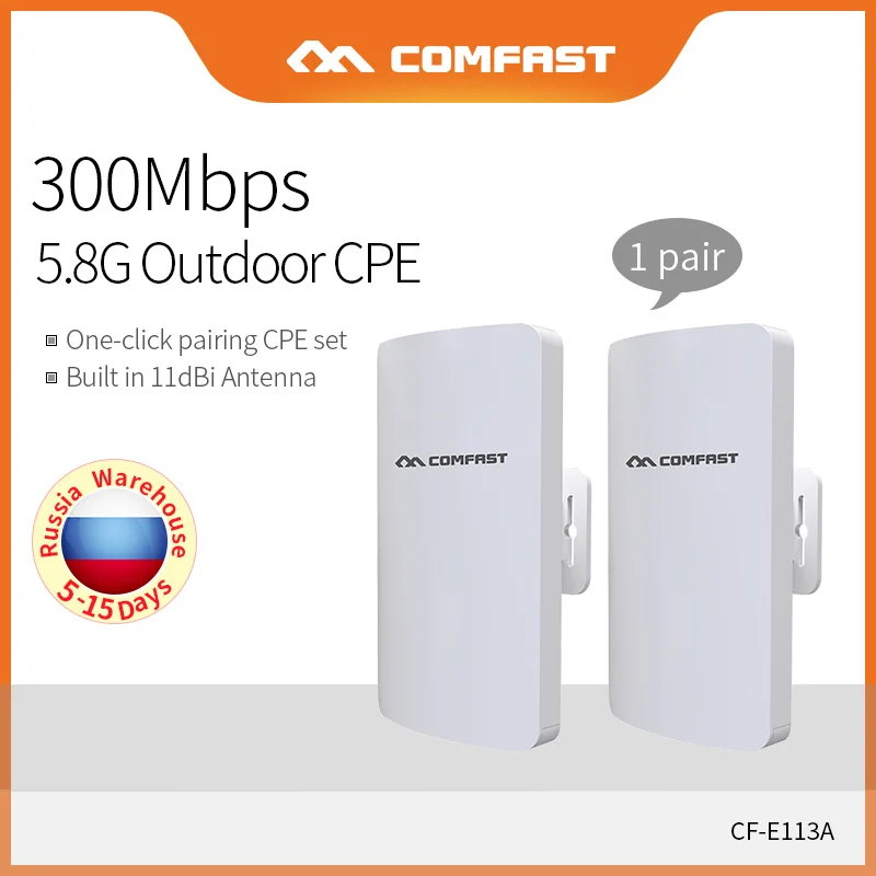 Comfast 1Pair Long Rang 3KM Wireless Wifi Outdoor CPE Bridge 300Mbps 5GHz Wireless Router AP Extender CPE for IP Camera CF-E113A