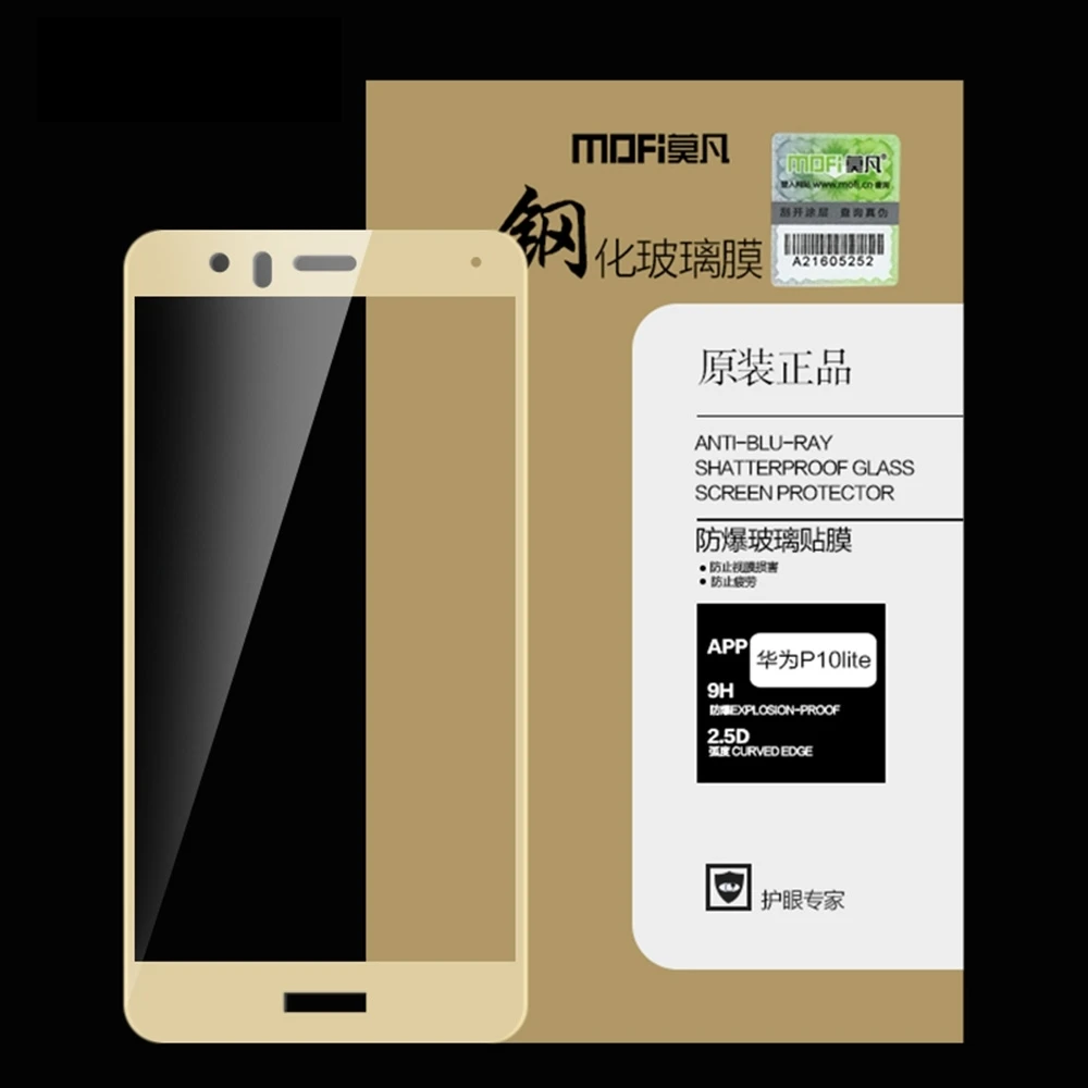MOFI для Huawei Honor P10 Lite 8 Youth Editon Взрывозащищенная полноэкранная пленка экрана из