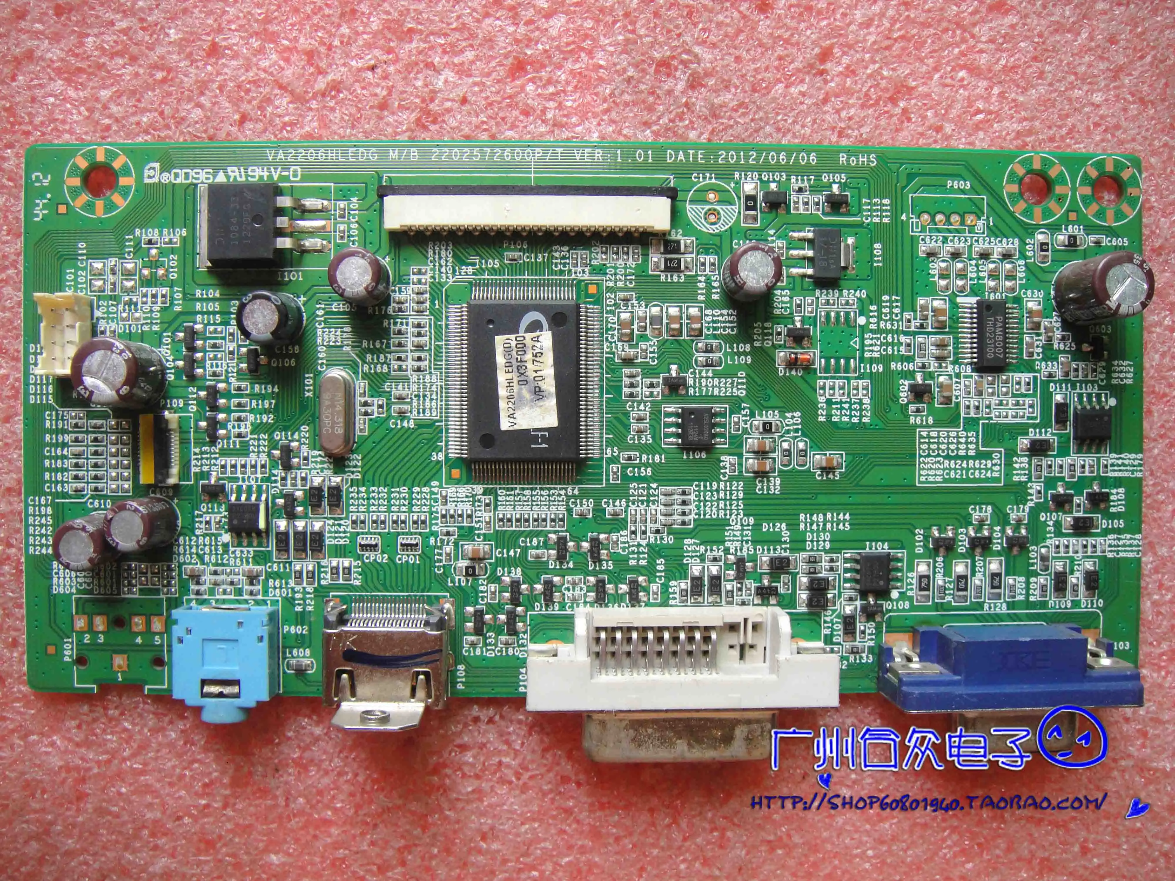 

VA2206H-LED Driver Board VA2206HLEDG 2202572600P/T Motherboard