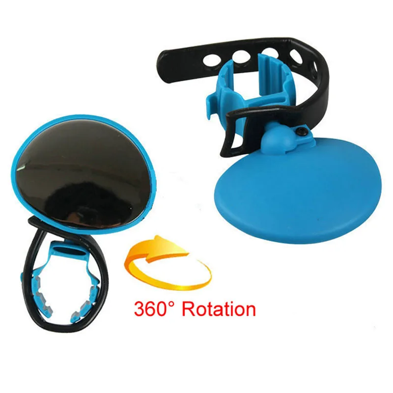 Велосипедное Зеркало с углом поворота 360 градусов для горного велосипеда