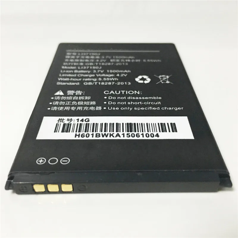 3 7 V 1500mAh LI37150J для Hisense Unikalne E601M MT6582 4 0 &quotаккумулятор Batterie Batteria batterij Batteri | Мобильные