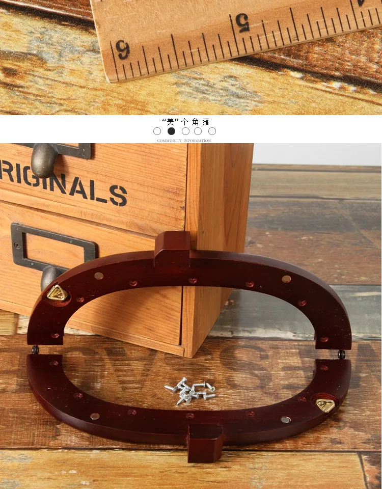 20 см природа деревянная дверная ручка Diy Сумочка Аксессуары деревянная рамка под кошелек шурупы Obag деревянный кошелек деревянные ручки