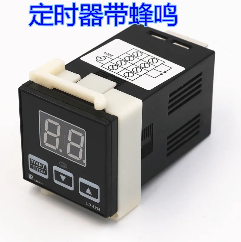 Special oven timer buzzer alarm Hongling repair parts LD-H5J | Обустройство дома