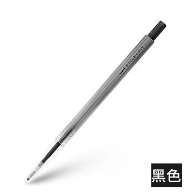 Черный 1 шт Япония Uni UMN-139 0,28/0,38/0,5 мм гелевая ручка черного цвета стильной облегающей серии 0,5 мм гелевые ручки 16 цветов на выбор для офисные школьные принадлежности, блокноты - Цвет: Черный
