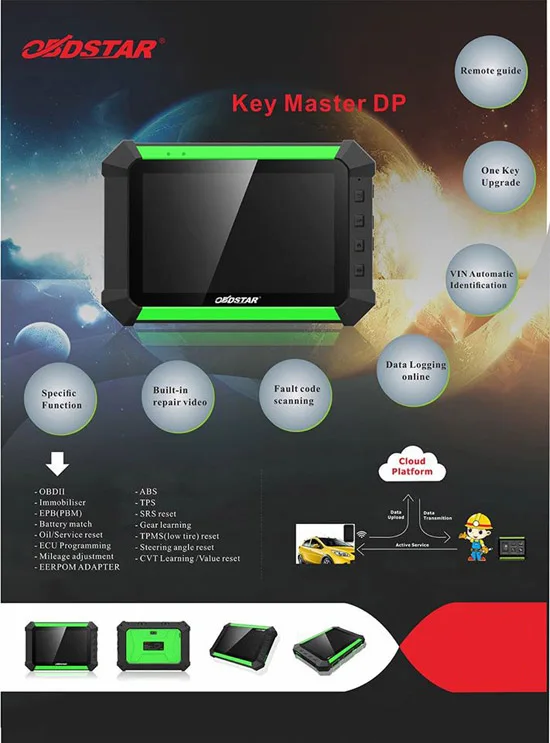 Obdstar X300 DP Pad Планшеты зеленый Ключевые программист Стандартный конфигурации