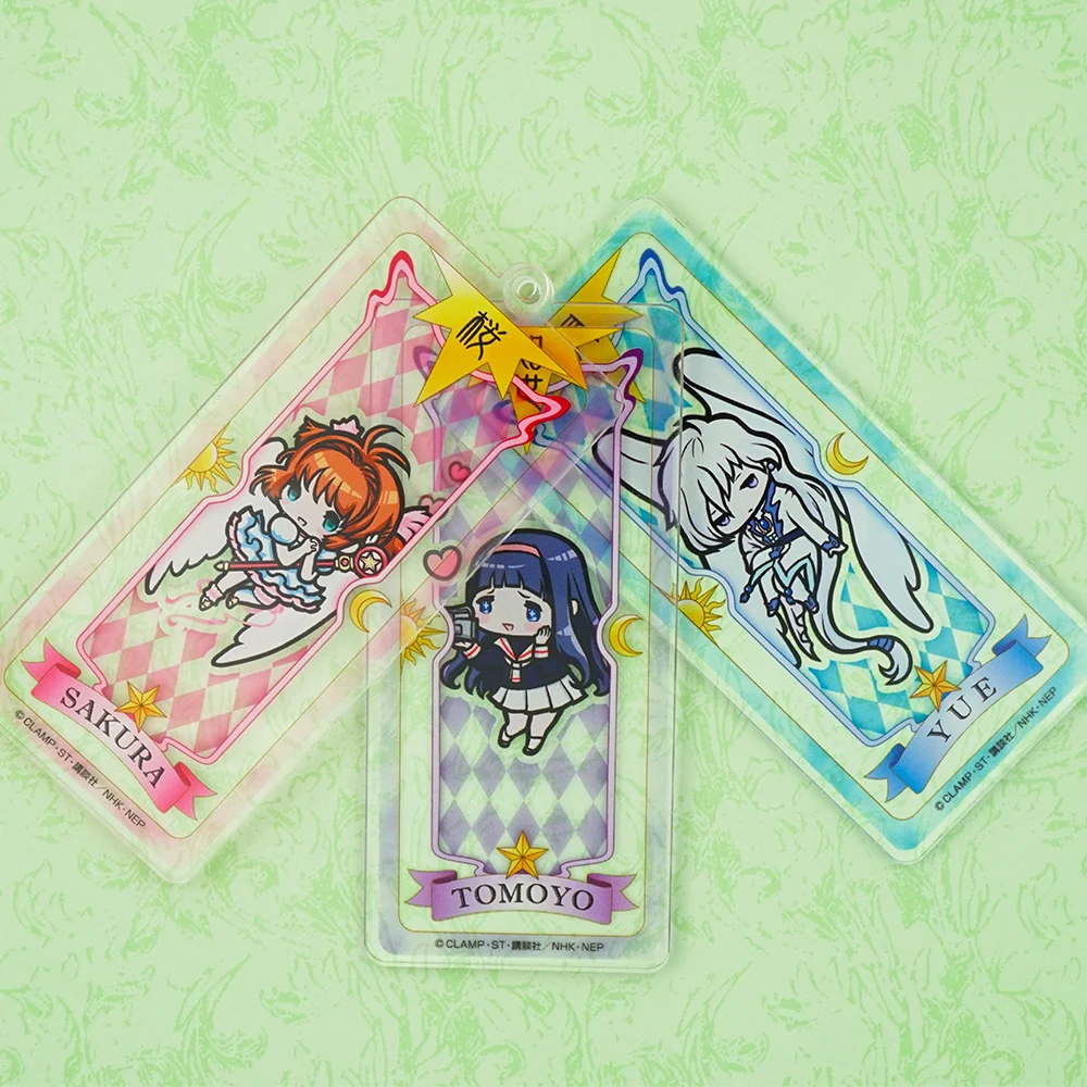 Прозрачная карточка CARDCAPTOR SAKURA аниме КИНОМОТО Сакура юэ Томойо зеркало ветреная