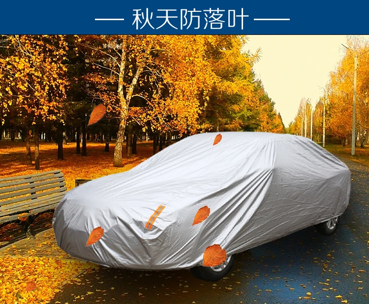 Тип smart car cover, автоматическая крышка автомобиля с пультом дистанционного управления, быстро и удобно для защиты вашего автомобиля