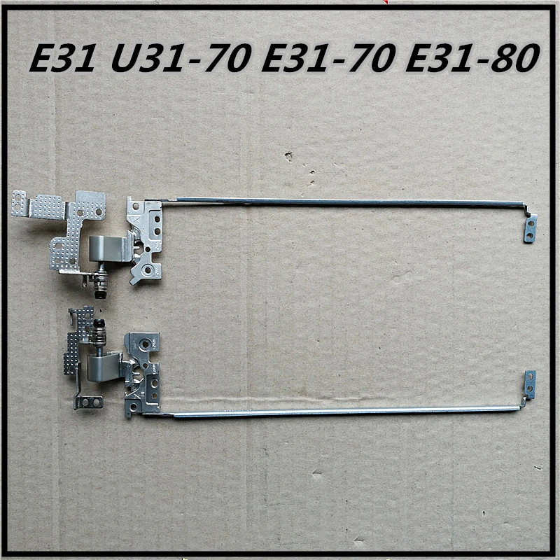 Lenovo E31 U31-70 E31-70 - E31-80