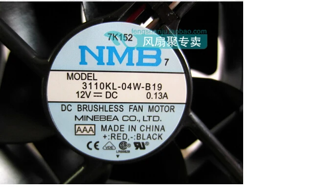 

New original NMB 8cm8025 12V 0.13A 3110KL-04W-B19 80*80*25mm ultra quiet fan