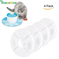 lemonbest 4pcs charcoal filter activated carbon filters replacement for flower water dispenser fountainfor pet cat dog supplies