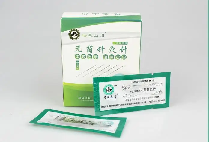 

500 pcs facial Disposable acupuncture needle face massage use 0.16*7mm beauty massage needles