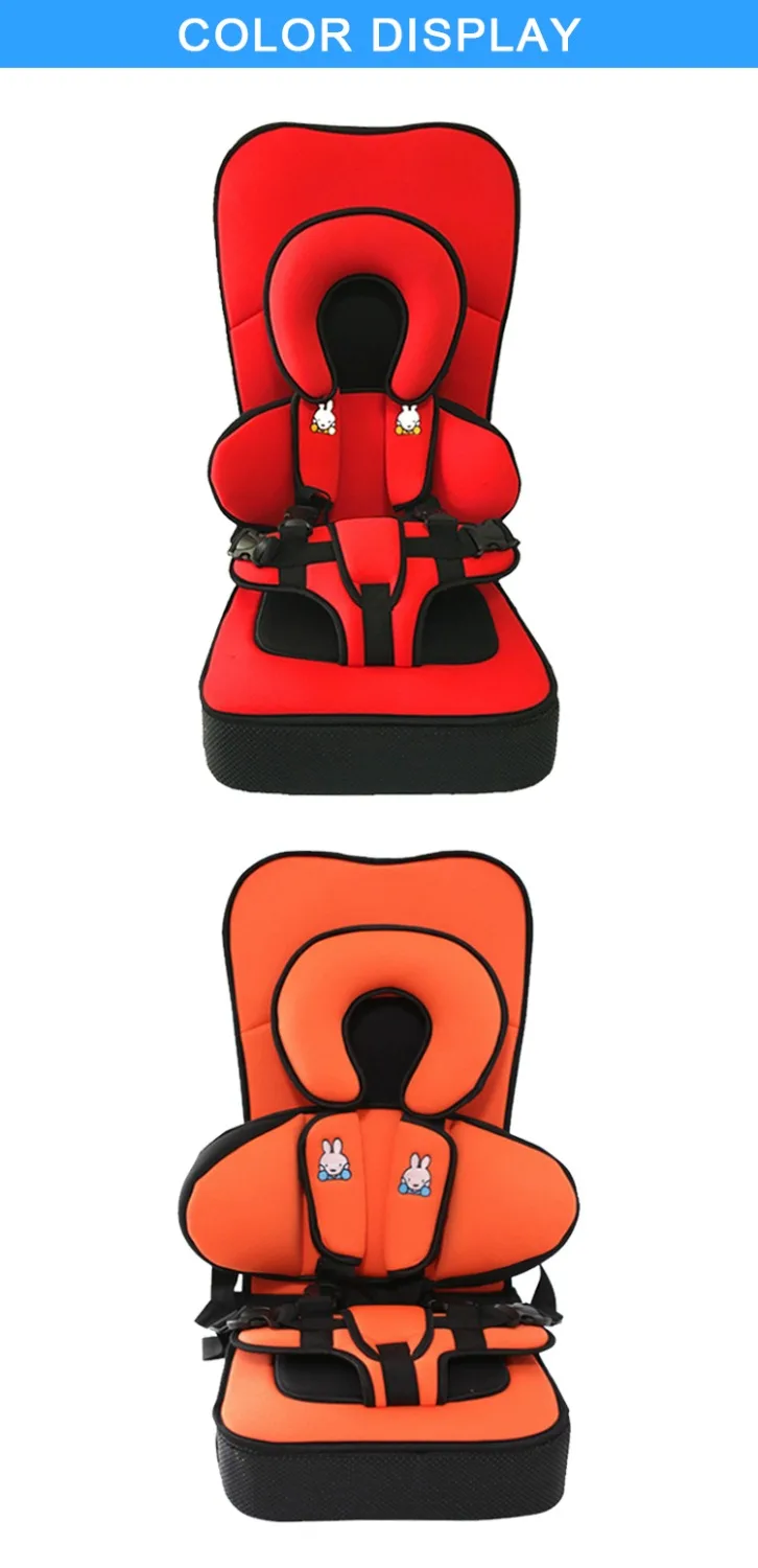 

Breathable Protection Kid Seat Universal Thicken Type Baby Safety Seat For 2~12Y Children & Kids Portable Chair Sitting Cushions