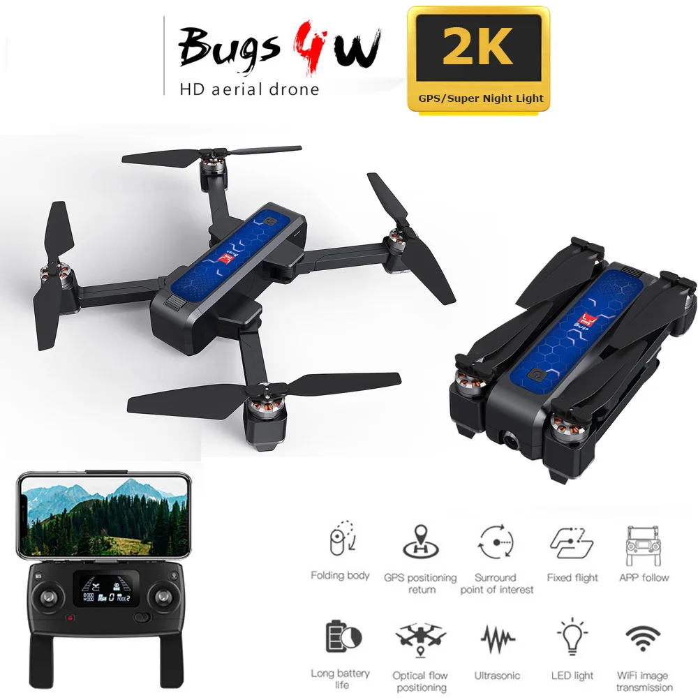 MJX Bugs 4 Вт беспилотные летательные аппараты с Камера HD 2K B4W 5G gps бесщеточный