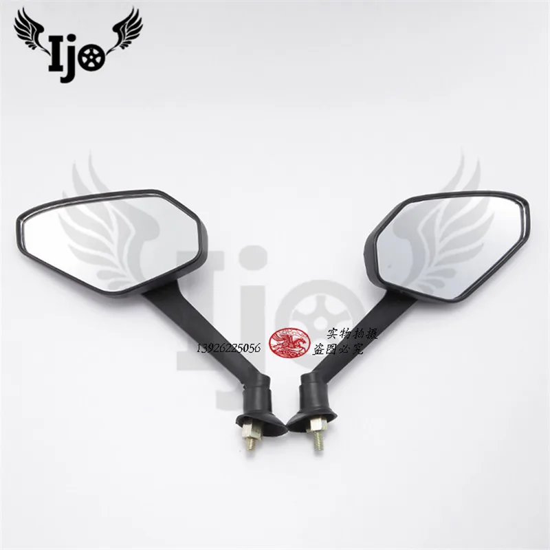 Африка twin accesorios зеркало для honda dio yamaha nmax suzuki gsr kawasaki скутер аксессуары мотоциклов
