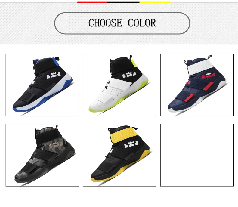 RECOISIN кроссовки мужские баскетбольные кроссовки zapatillas hombre Deportiva дышащие мужские Ботильоны баскетбольные кроссовки