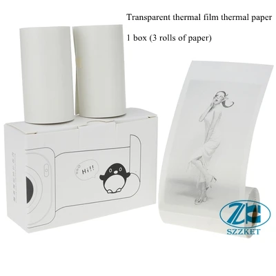 As shown Самоклеящаяся бумага для печати PAPERANG P1 P1S P2 - Цвет: As shown