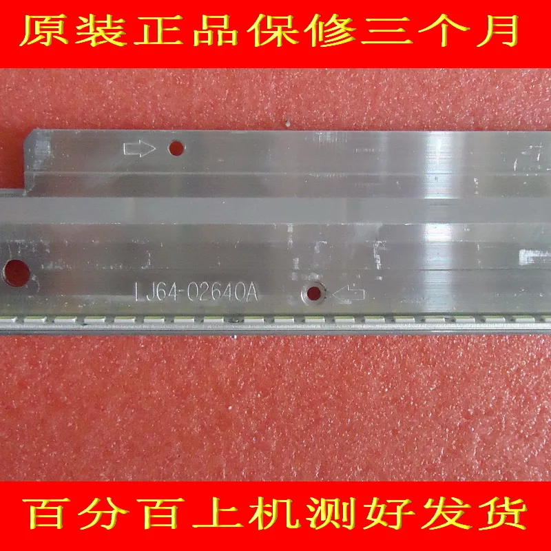 Для Samsung 46 &quotСтроительная лампа LJ64 02640A 1 шт. = 48 светодиодов 523 мм|lamp|lamp lamplamp for |