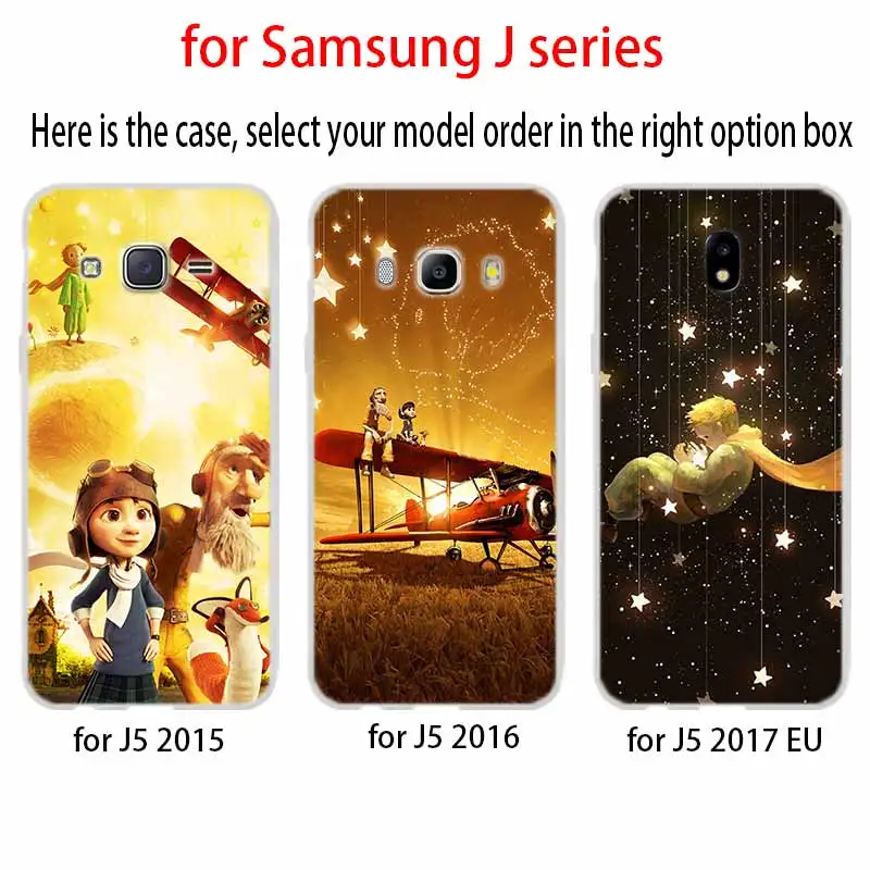 Чехол для телефона Samsung Galaxy j6 J8 J7 J5 J3 J4 Plus 2018 2017 2016 J610 Prime мягкий силиконовый