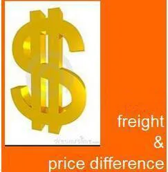 Разница цены | Спорт и развлечения