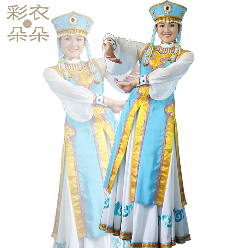 Costume performance wear womens 6221 Free Shipping