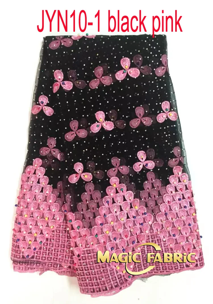 Последние высококачественные нигерийские швейцарские сетчатые кружева из африканской тюли с бисером для вечеринки JYN10.