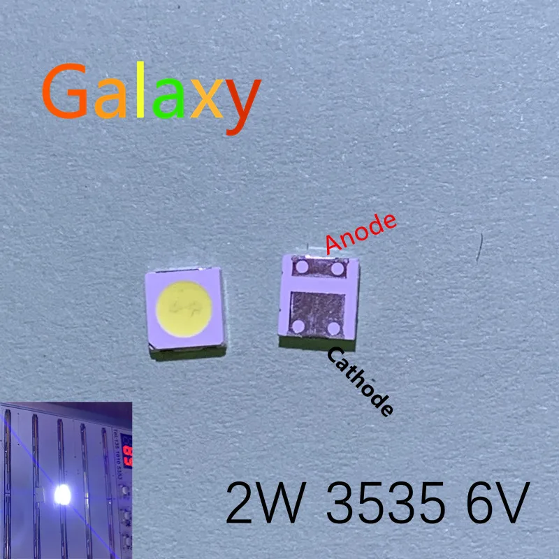 2W 6V 3535 TV подсветка светодиодный SMD диоды холодный белый LCD Телевизор Televisao Diod лампа